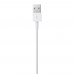 Оригінальний Apple Lightning to USB кабель 2m (MD819)