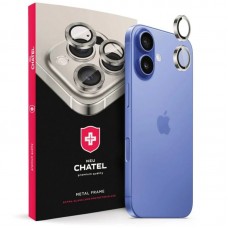 Захисні лінзи на камеру +NEU Chatel Metal Frame Lens Protector Glass For iPhone 16 /16 Plus Silver