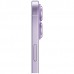 Apple iPhone 17 256Gb Lavender (MG6M4)