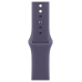 Apple Watch Series 11 GPS 42mm Silver Aluminum Case with Purple Fog Sport Band - S/M (MEU64)
